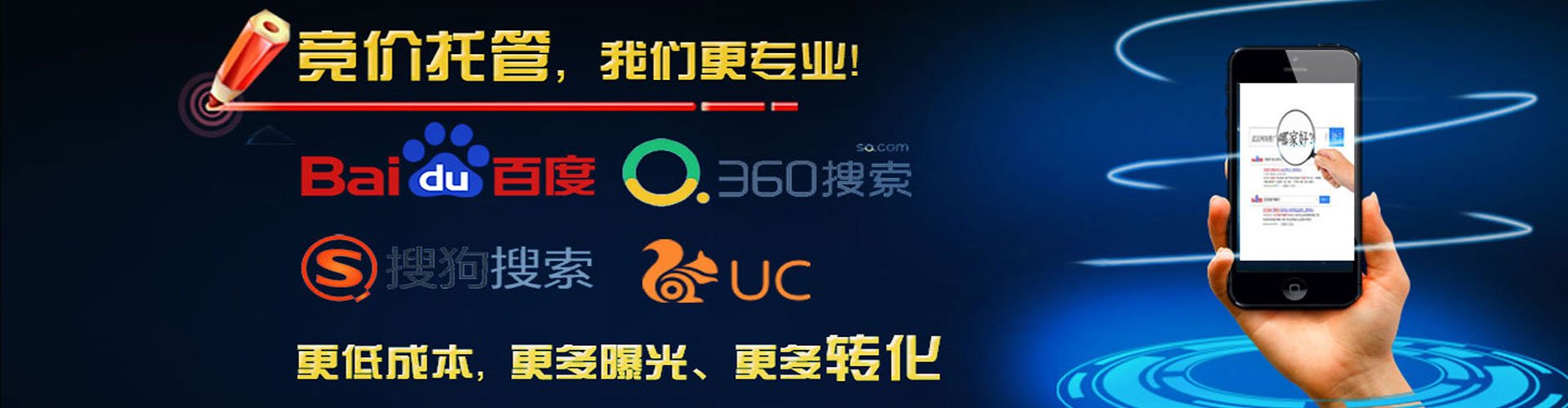 黄岛信息流怎么做