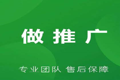 提升广告转化率：SEM竞价代运营的五大策略