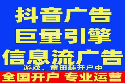 百度推广的创意写作与优化技巧——多行业成功案例解读